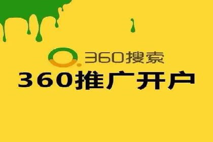 社交媒体信息流运营的五大关键步骤